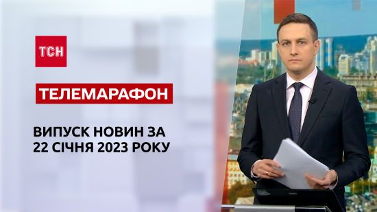  ��� ������ 2023 ������� 