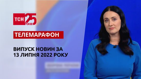  ����������� ������ ��� ���� 2022 