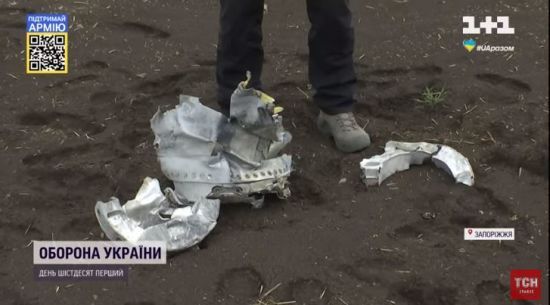 ����: ru.tsn.ua