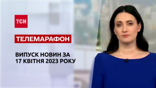  ��� 2023 ������� 