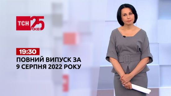  ������ ��� ������� 2022 