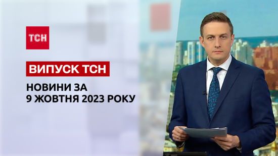  ��� ������� 2023 ������ ������ �������� 