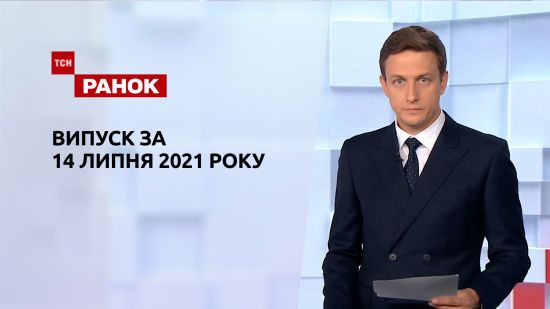  ������ ��� ����� ���� 2021 