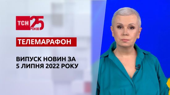  ����������� ������ ��� ���� 2022 