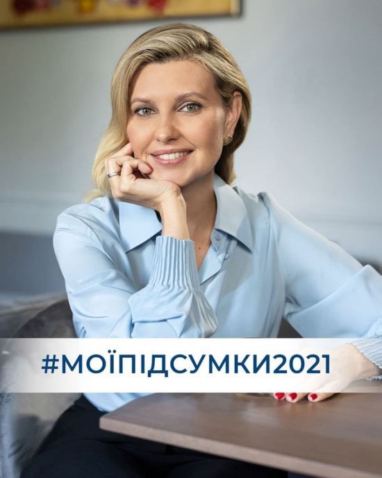 ����: ru.tsn.ua