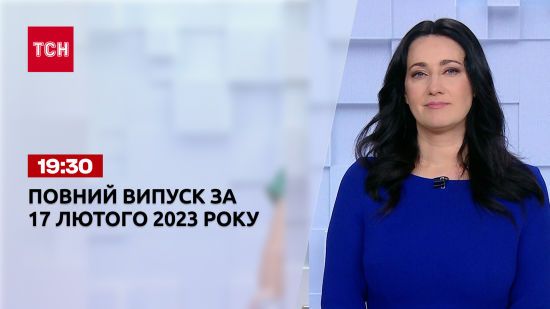  ��� ������� 2023 ������� 