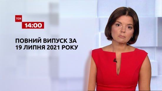  ������ ��� ���� 2021 