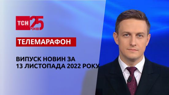  ��� ������ 2022 ������� 