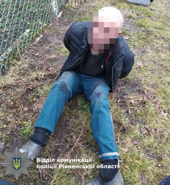 ����: ru.tsn.ua