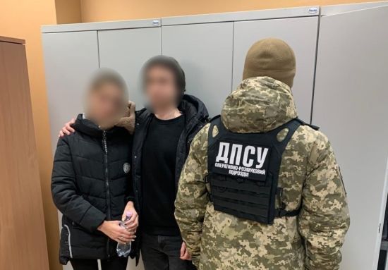 ����: ru.tsn.ua