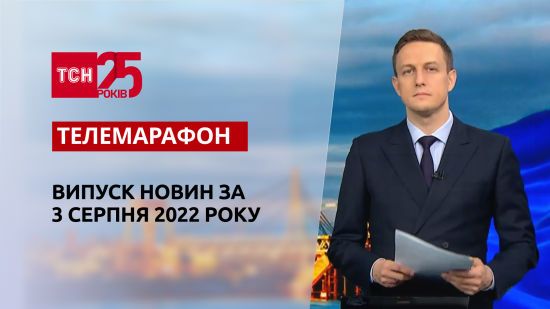  ����������� ���������� ��� ������� 2022 