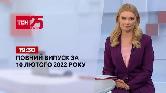  ������ ��� ������� 2022 