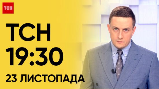  ��� ������ 2023 ������ ������ �������� 