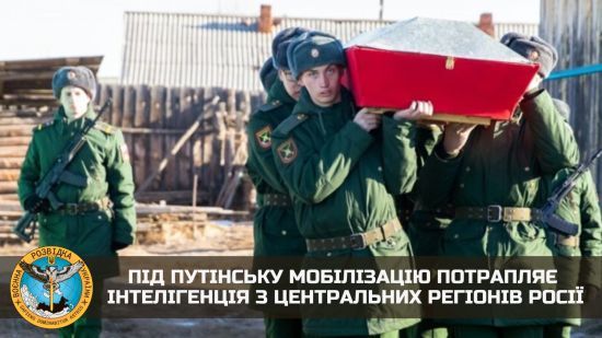 ����: ru.tsn.ua