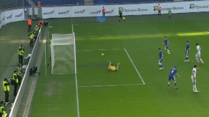 Днепр - Ильичевец - 1:0. Победа имени Близниченко