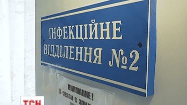 С начала зимы в Украине от гриппа умерло 46 человек
