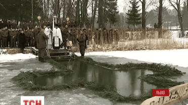 Как львовяне отмечают Крещение
