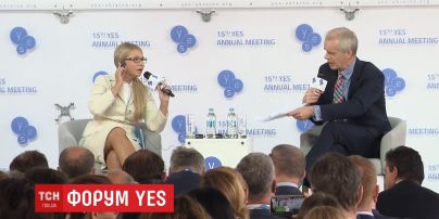 Чи буде балотуватися Вакарчук у президенти та як близька до Москви Тимошенко – найяскравіші виступи на YES