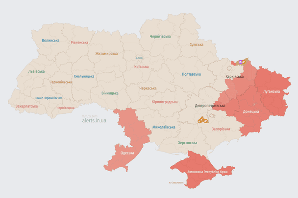 Ворог атакує Україну БпЛА: напрямок руху