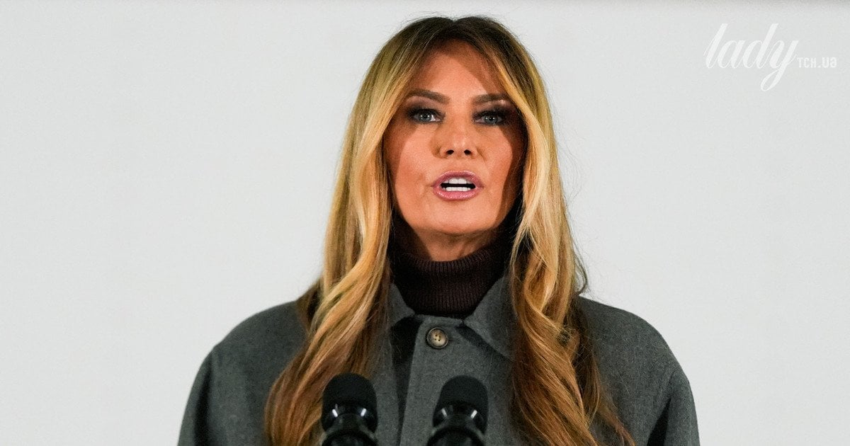 Меланія Трамп