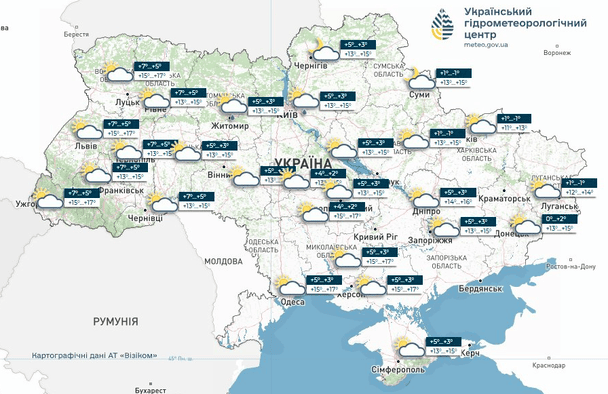 Погода в Україні 25 квітня / © Укргідрометцентр