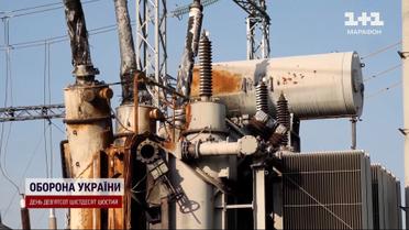 Херсон без света! Электроснабжение исчезло по всему городу