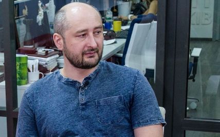 Нардеп Геращенко підтвердив вбивство журналіста Бабченка