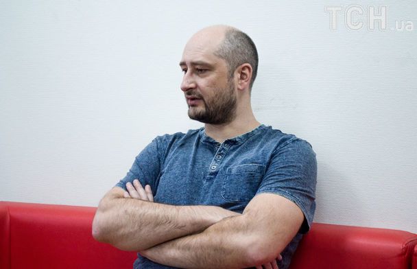  / © фото: Юлия Желонкина