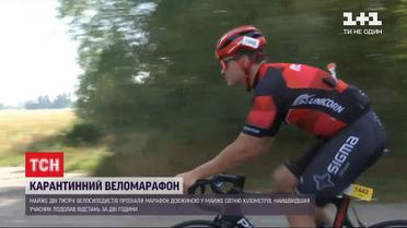 "Киевская сотка": Киевом и областью проехались на велосипедах почти две тысячи человек