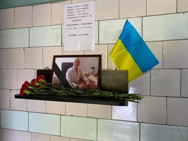  / © Facebook/Александр Демьянов