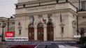 В Болгарии совершили покушение на Генпрокурора: трехметровая воронка на месте взрыва