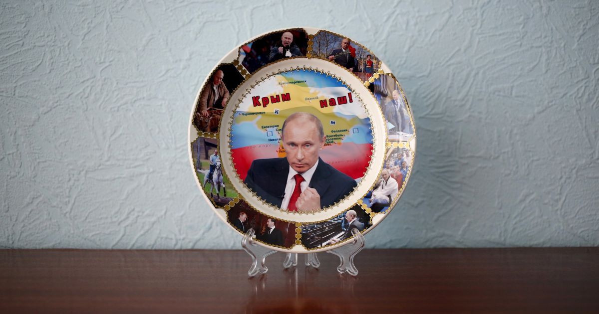 Россияне считают своего президента главной гордостью страны
