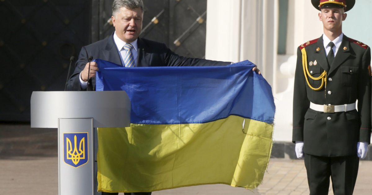 На Софиевской площади взвился государственный флаг / © Reuters