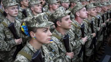 На Крещатике прошла репетиция парада ко Дню Независимости. / © Reuters