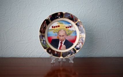 Культ Путина: россияне назвали своего президента главной гордостью страны
