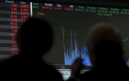 В СБУ объяснили обыски в офисах фондовых бирж