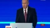 Володимир Путін призупинив угоду зі США про утилізацію плутонію