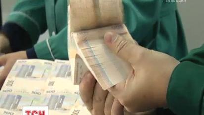 В обход банковской системы: почему украинские депутаты держат наличными миллионы долларов