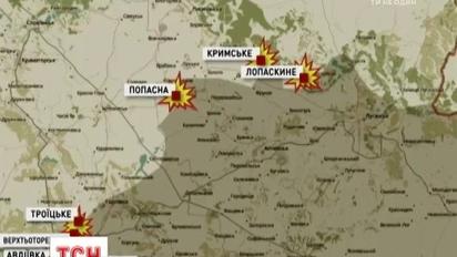 Под минометный обстрел попал южный участок фронта Павлополь - Широкино