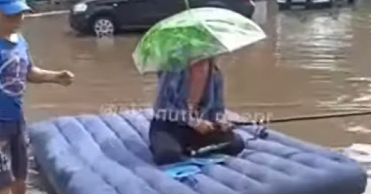 Скриншот видео