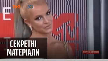 Отец Бритни Спирс наконец отказывается от опеки над дочерью – "Секретные материалы"