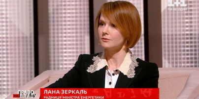 Елена Зеркаль рассказала, что повлияло на решение американцев поддерживать Украину