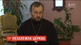 Експерти оцінили ризики, що постануть перед Православною церквою в Україні, та перспективи її розвитку