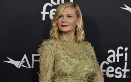 Kirsten Dunst. Porno