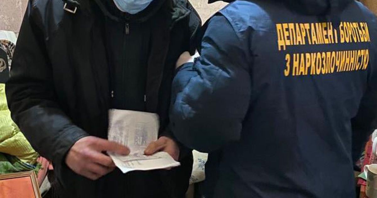 Викрили наркопритон у Львові_1 / ©  Главное управление Национальной полиции во Львовской области