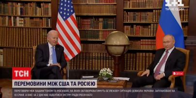 Перемовини між США та Росією запланували на 10 січня - обговорюватимуть Україну | Новини світу