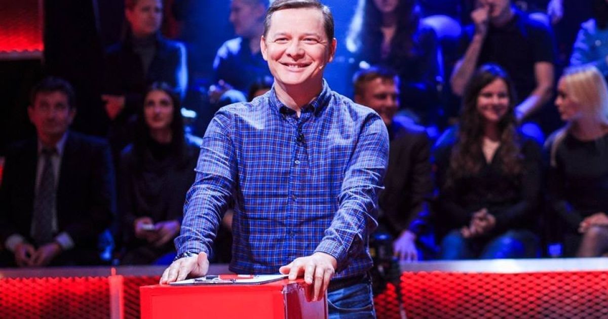 Ляшко объявил о своем участии в выборах президента Украины