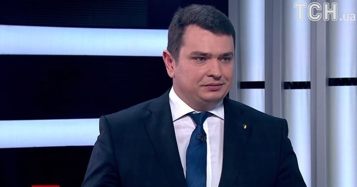 Ситник розповів про затримання працівниці суду, яка "зливала" інформацію про обшуки