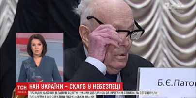 Наукова держава в державі – НАН України – у небезпеці