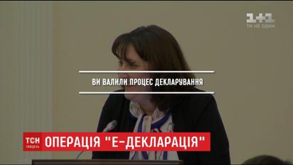 Собрались - и в отставку: Гройсман предложил решение проблемы НАЗК